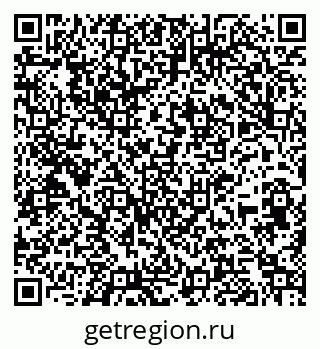 79261721737