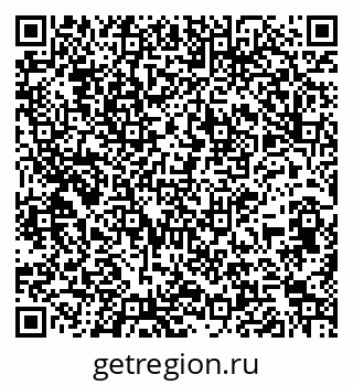 79261721745