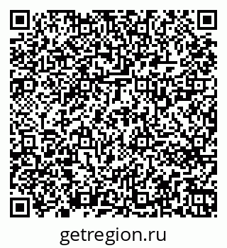79261721746