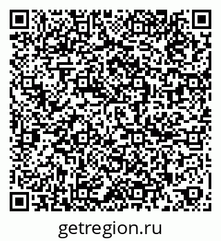 79261721781