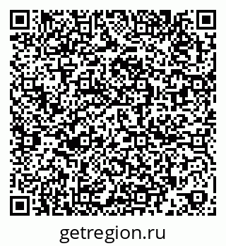 79261721813