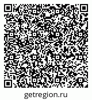 79261721814