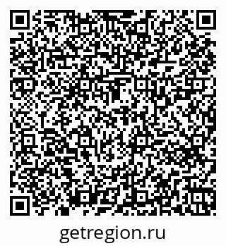 79261721823