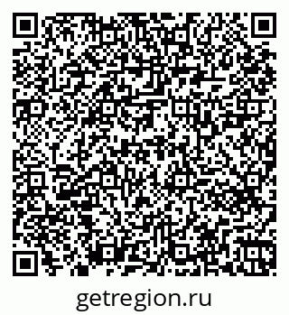 79261721841