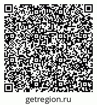 79261721848