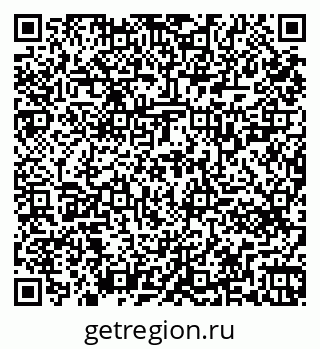 79261721869