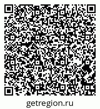 79261721872