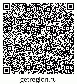 79261721873