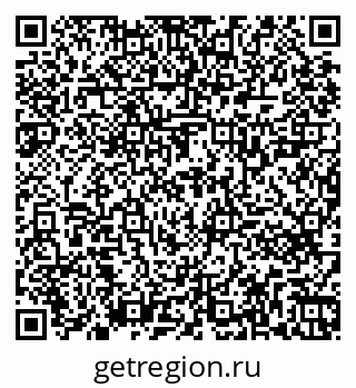 79261721914