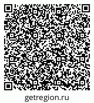 79261721923