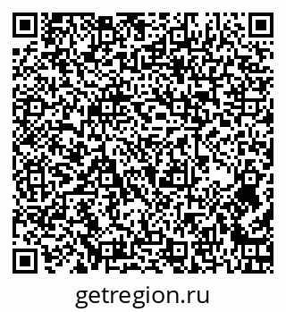 79261721932