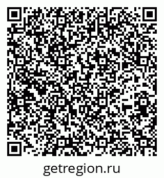 79261721937