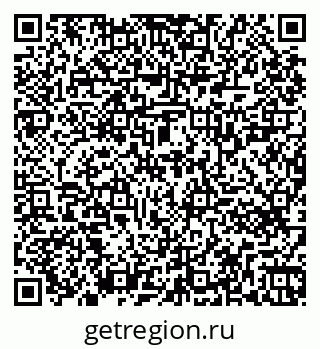 79261721938