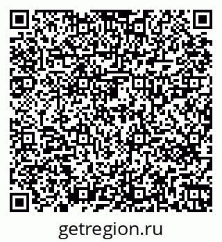 79261721950