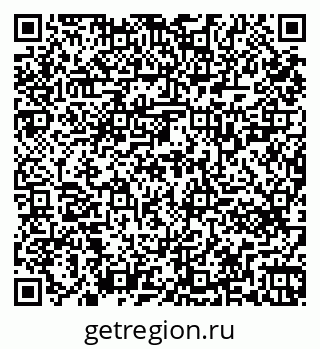 79261721969