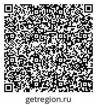 79261721974
