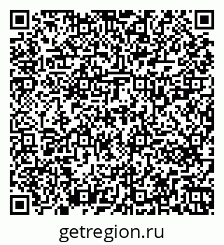 79261721984