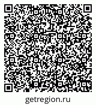 79261721987