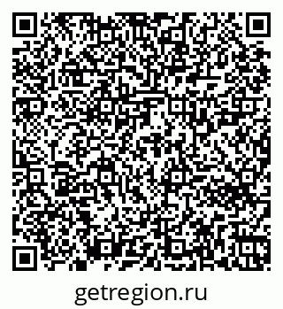 79261722013
