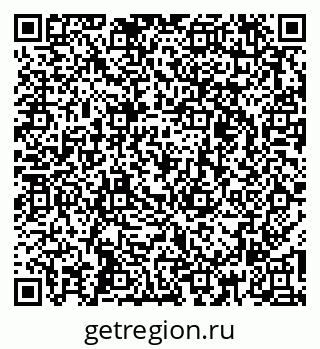 79261722025