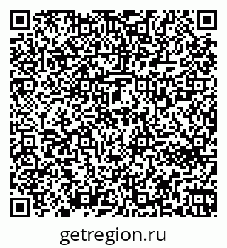 79261722479