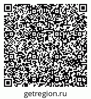 79261722523