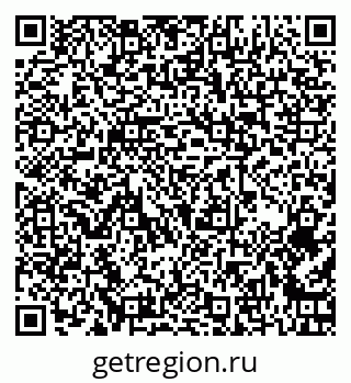79261722532