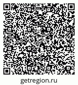 79261722538