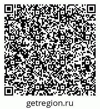 79261722541