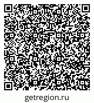 79261722559