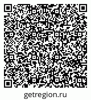 79261722594