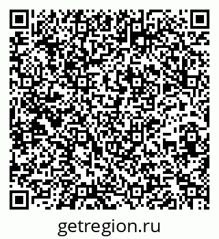 79261722641