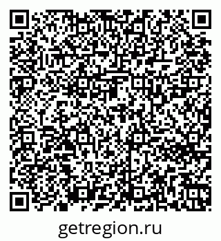 79261722656