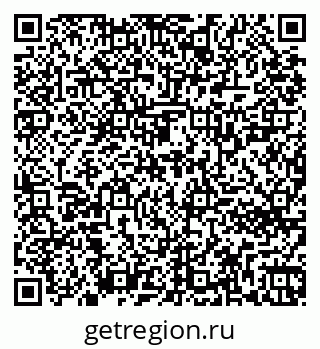 79261722659