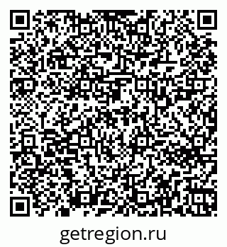 79261722703