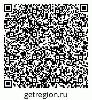 79261723032