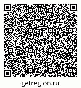 79261723072