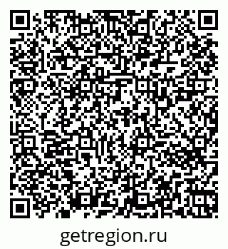 79261723122