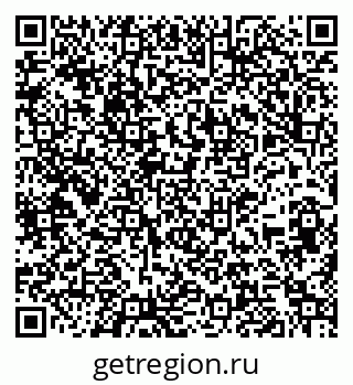 79261723137