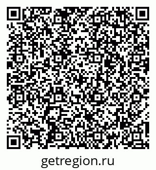 79261723140