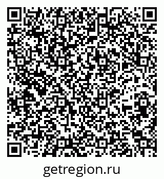 79261723175