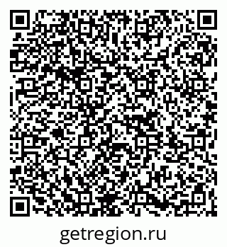 79261723179