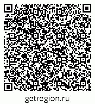 79261723190