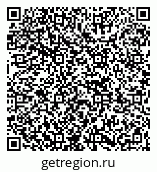 79261723193