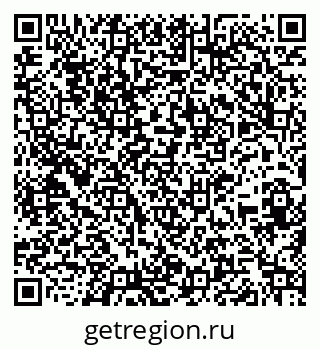 79261723202