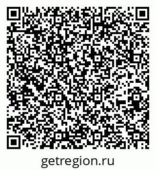 79261723233