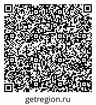 79261723238