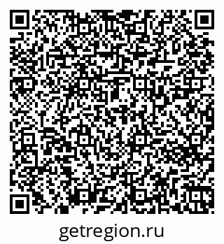 79261723255