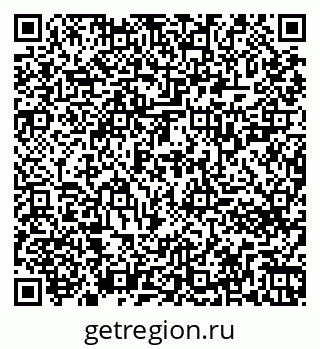 79261723284