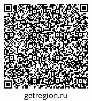 79261723288